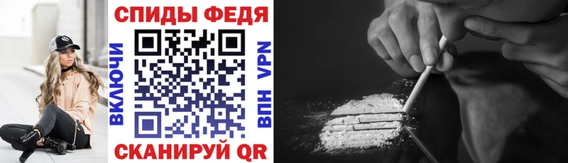 Amphetamine 98%  нарко площадка официальный сайт  Туран 