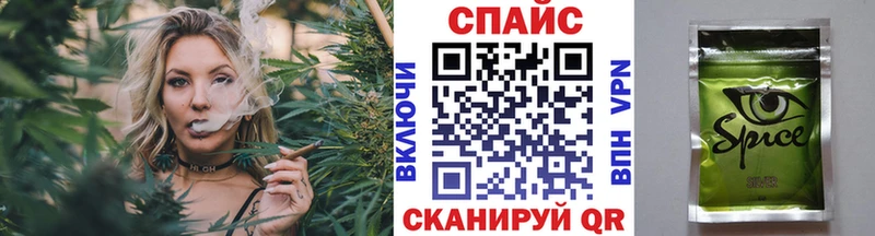 БУТИРАТ оксана  цена наркотик  hydra tor  Туран 
