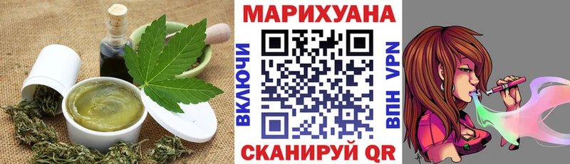 Canna-Cookies марихуана мега онион Туран