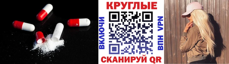 как найти наркотики  Туран  mega маркетплейс  дарк нет наркотические препараты  ЭКСТАЗИ mix 