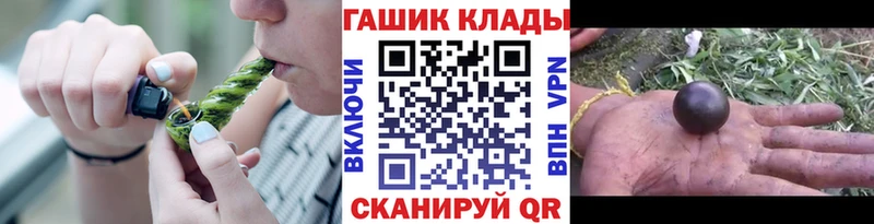 Гашиш VHQ  Туран 