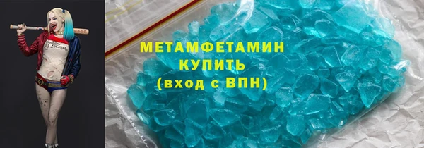 прущая мука Абдулино