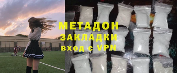 прущая мука Абдулино