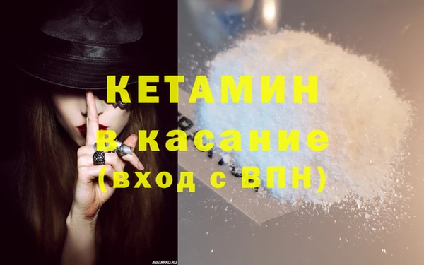 прущая мука Абдулино