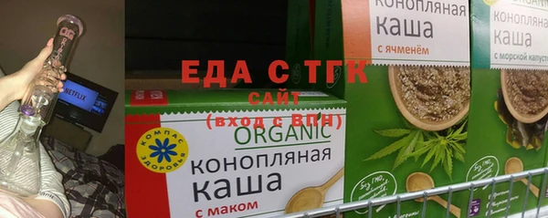 прущая мука Абдулино