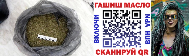 как найти закладки  Туран  ТГК Wax 
